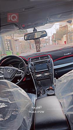 تويوتا كامري